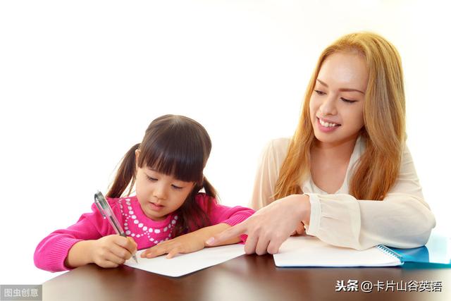 每天送孩子上学 英语（送小孩上学可别说成）(3)